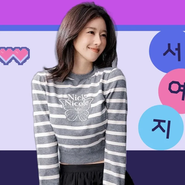 detailBanner