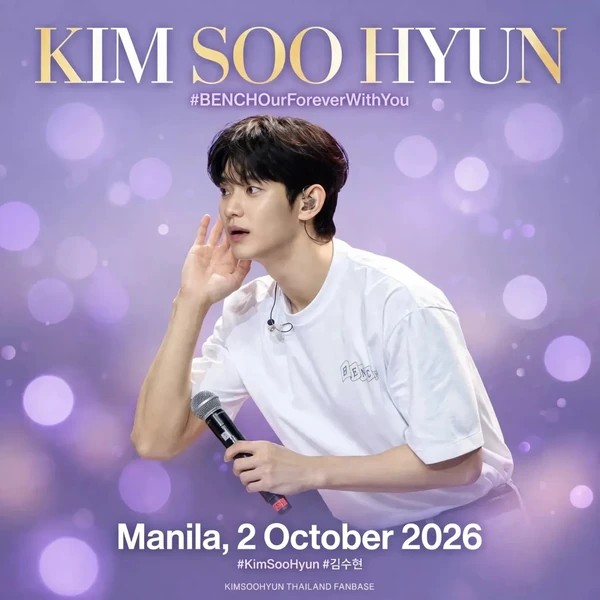 Popular photo full of fans’ love for Kim Soohyun