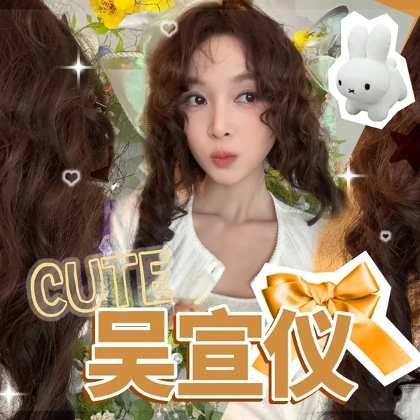 Top moment of Wu Xuanyi chosen by fans