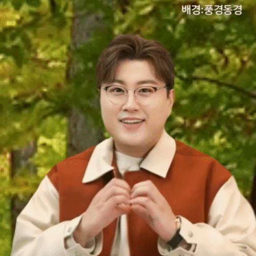 The most loved look of Kim Hojoong today