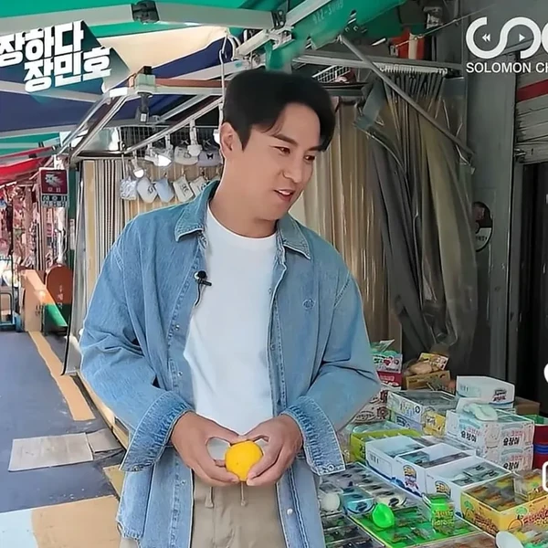 Momen terbaik Jang Minho pilihan penggemar