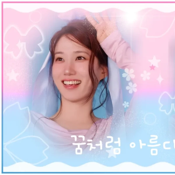 detailBanner