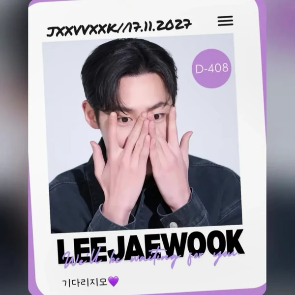 detailBanner