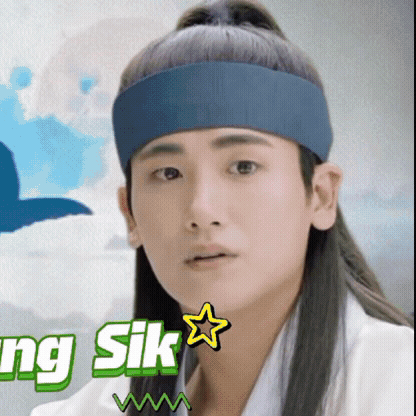 A brilliant moment of Park Hyungsik created by the fandom