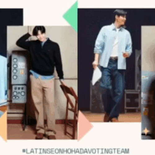 김선호 팬심 가득한 인기 사진