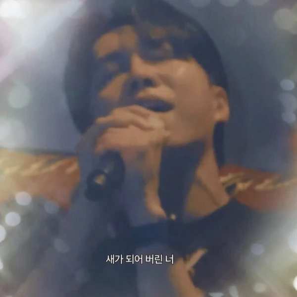 팬들이 뽑은 이승기 최고의 순간