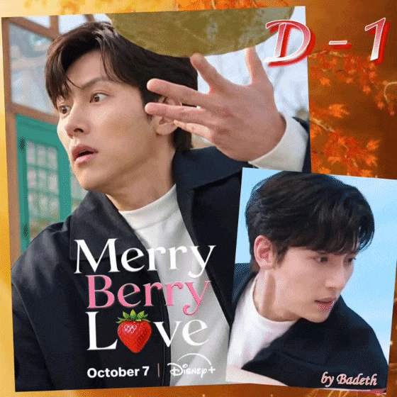 Representative photo of Ji Changwook showing their charm