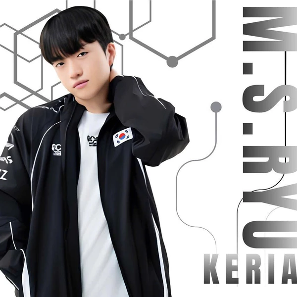Representative photo of Keria showing their charm