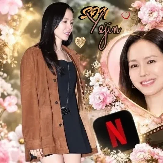 充满粉丝爱意的孙艺珍人气照片
