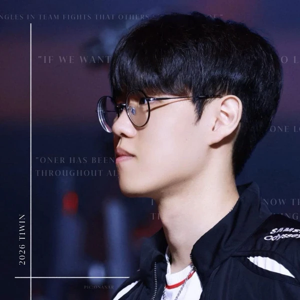 Popular profile photo of Oner loved by fans