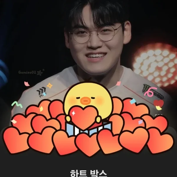 구마유시의 커뮤니티에서 가장 인기있는 배너 게시글