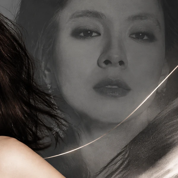 Penampilan Song Jihyo yang paling disukai hari ini