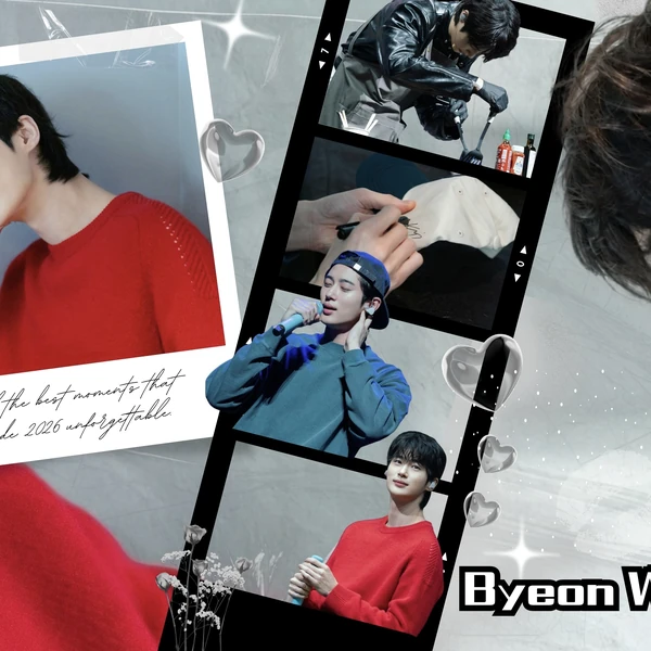The most loved look of Byeon Wooseok today