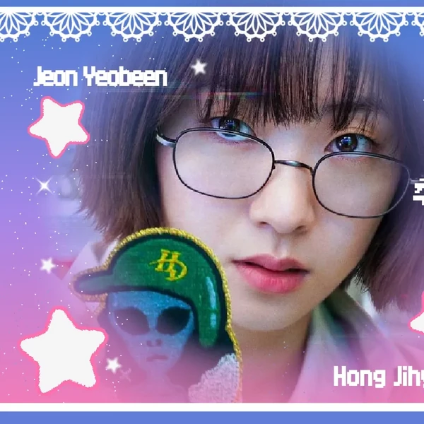 detailBanner