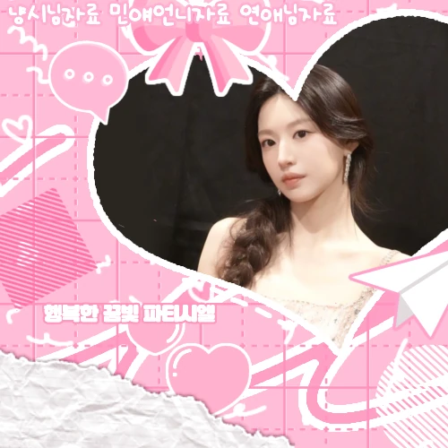 detailBanner