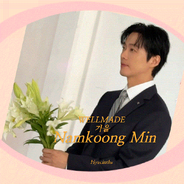 detailBanner