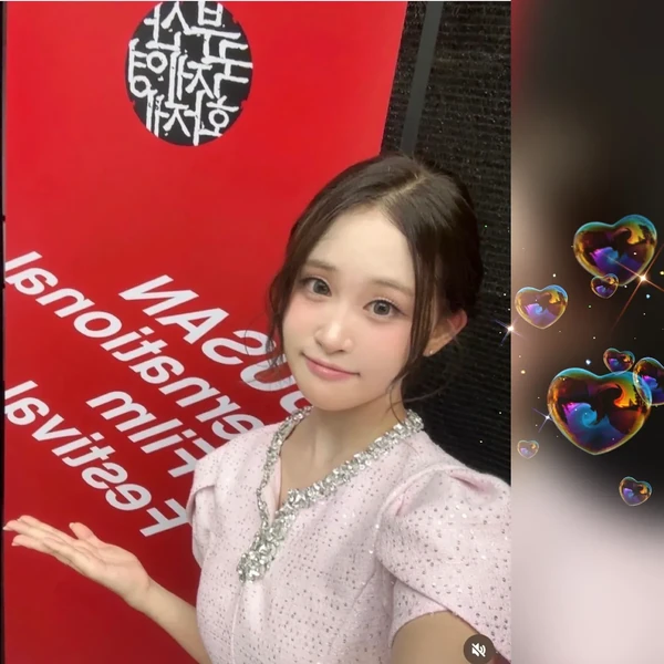 今天最受喜愛的金多賢模樣