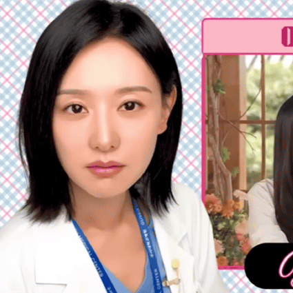 Representative photo of Kim Jiwon showing their charm