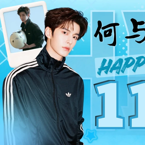 detailBanner