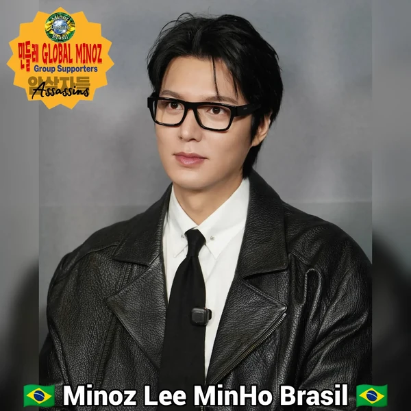 Popular profile photo of Lee Minho loved by fans
