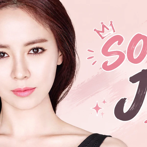 Penampilan Song Jihyo yang paling disukai hari ini