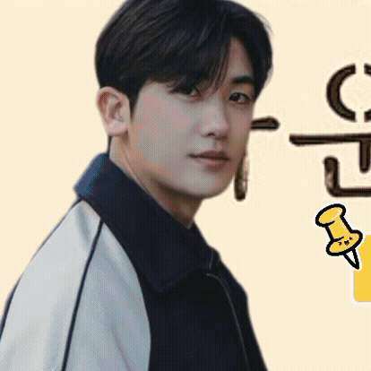 Top moment of Park Hyungsik selected by the fandom