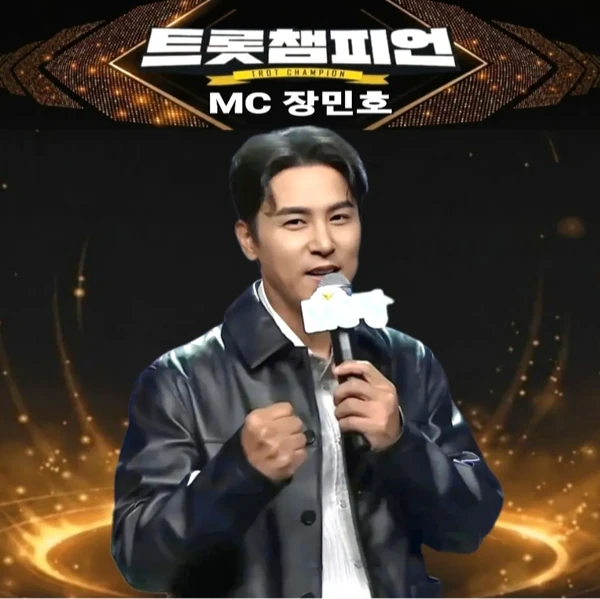 Foto populer Jang Minho yang penuh cinta dari penggemar
