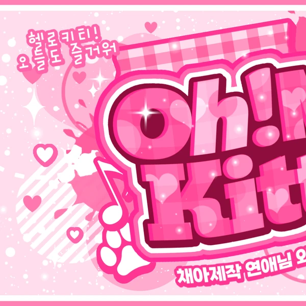 detailBanner