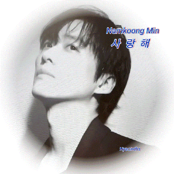 The most loved look of Namkoong Min today