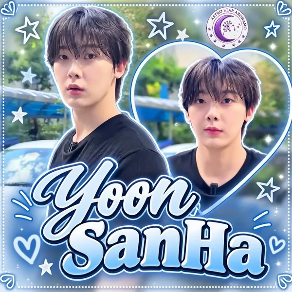 Today’s standout profile photo of Yoon Sanha on Choeaedol Celeb