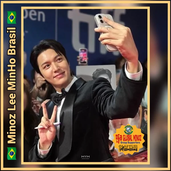 Popular profile photo of Lee Minho loved by fans