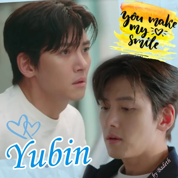 Popular profile photo of Ji Changwook loved by fans