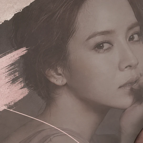 detailBanner