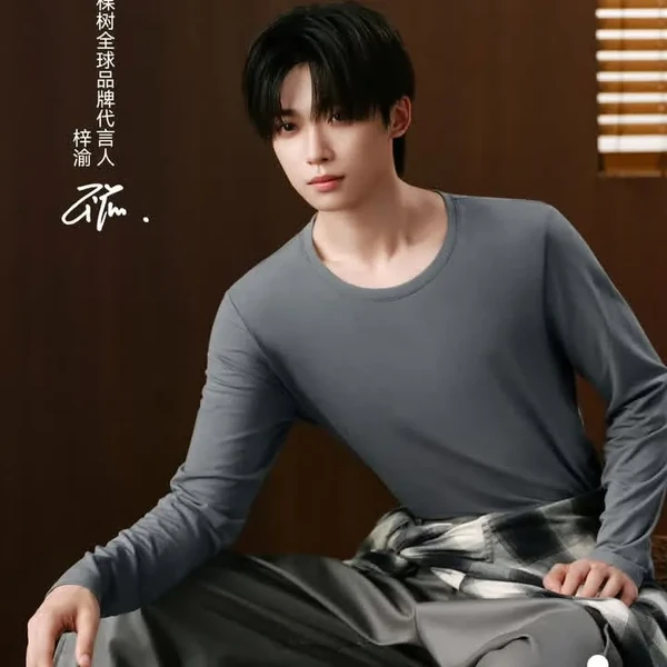 Popular photo full of fans’ love for Zi Yu
