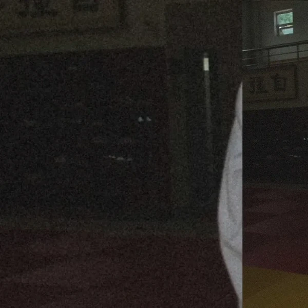 detailBanner