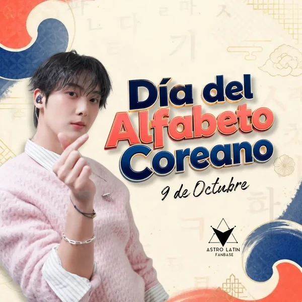detailBanner