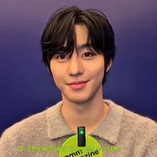팬들이 뽑은 안효섭 최고의 순간