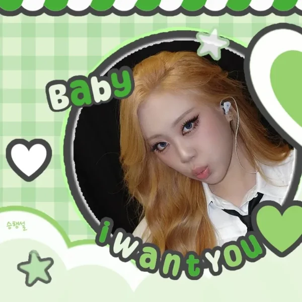 Top moment of Lee Youngji chosen by fans