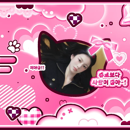 detailBanner