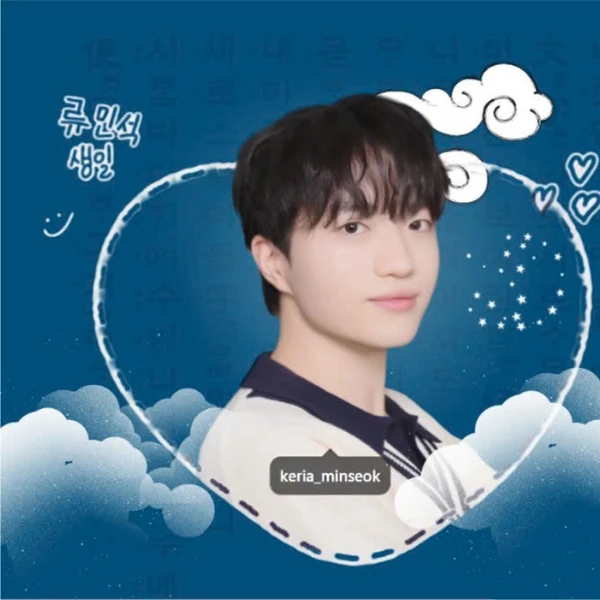 Momen terbaik Keria pilihan fandom