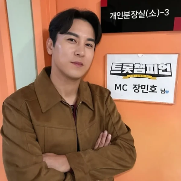 Momen terbaik Jang Minho pilihan penggemar