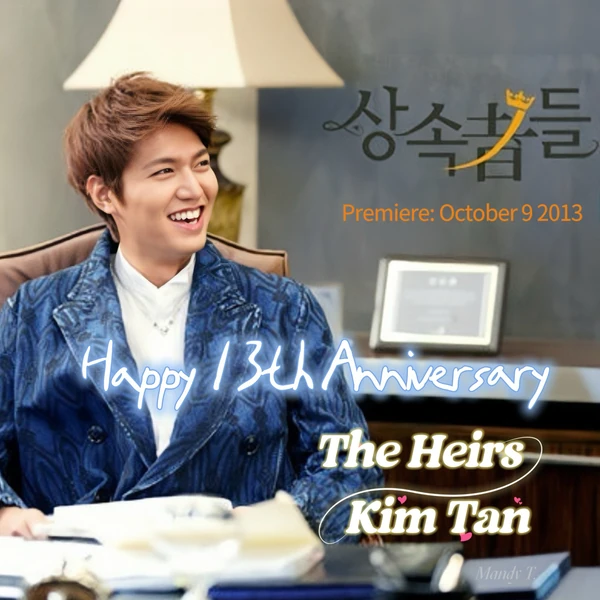 Today’s standout profile photo of Lee Minho on Choeaedol Celeb