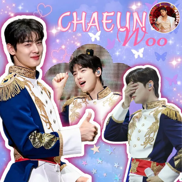 The most loved look of Cha Eunwoo today