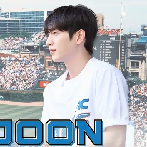 The most loved look of Seo Kangjun today