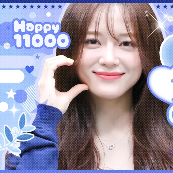 Today’s standout profile photo of Kim Sejeong on Choeaedol Celeb