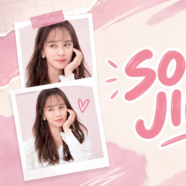 detailBanner