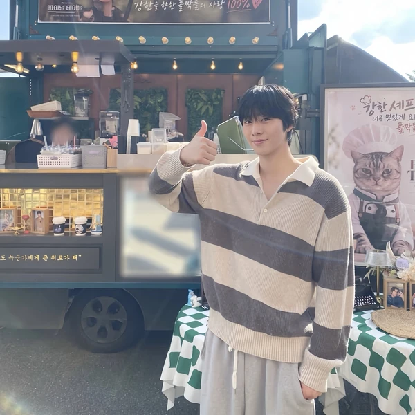 The most loved look of Ahn Hyoseop today