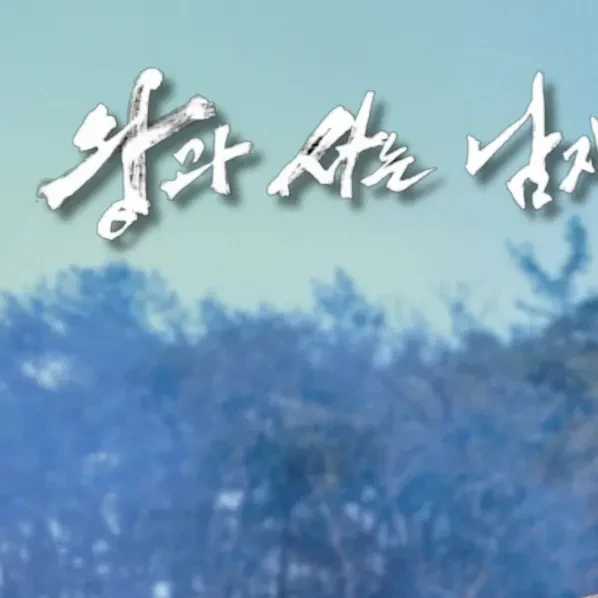 detailBanner