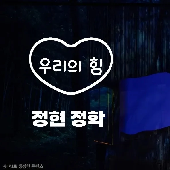 detailBanner