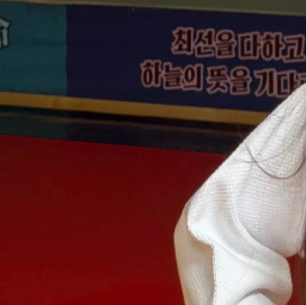 detailBanner